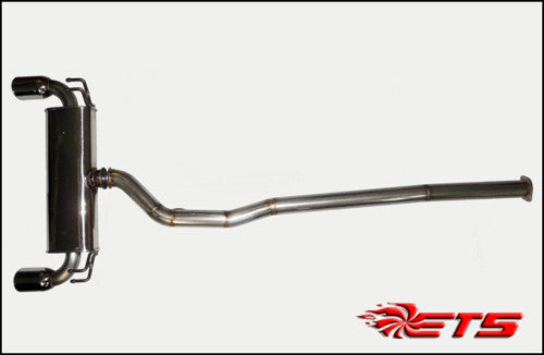 ETS Evo X V3 Quiet Exhaust System Upgrade 2008+