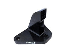 Torque Solution Mustache Bar Eliminator (evo 8/9)